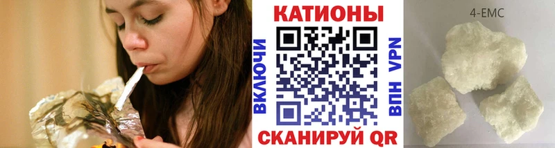 Продажа наркотиков Моздок Каннабис Псилоцибиновые грибы Меф