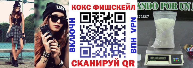 COCAIN Columbia  купить наркотик  Моздок 