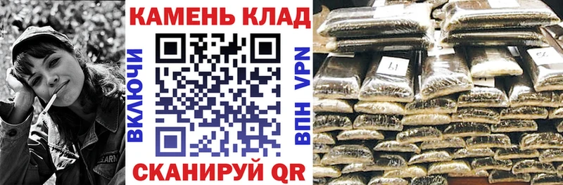 Гашиш 40% ТГК  Моздок 