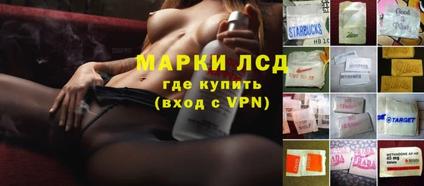 ECSTASY Алексин