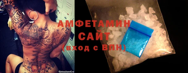 ECSTASY Алексин