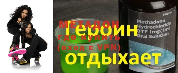 ECSTASY Алексин