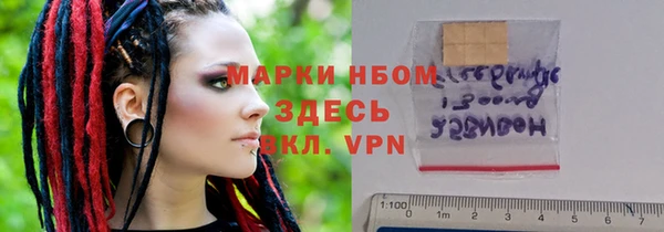 ECSTASY Алексин