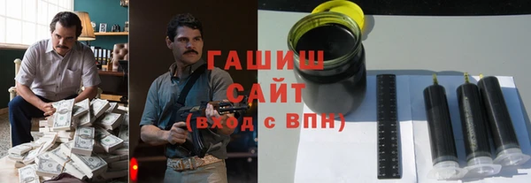 крисы Алзамай