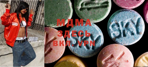 ECSTASY Алексин