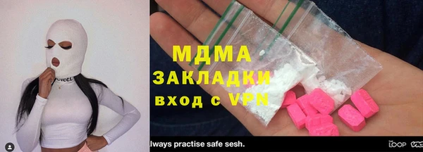 ECSTASY Алексин