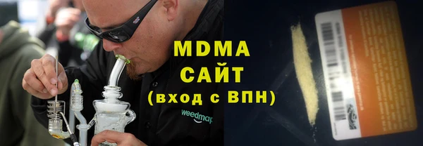 ECSTASY Алексин