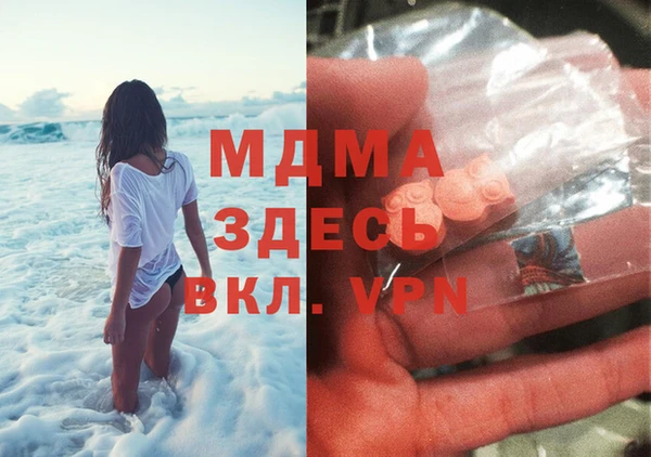 крисы Алзамай