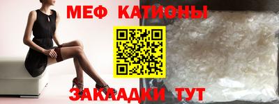 герыч Донецк
