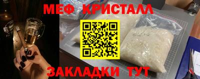 прущая мука Донской