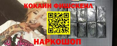 герыч Донецк