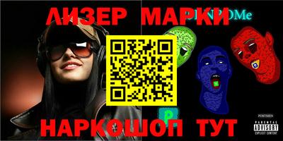 прущая мука Донской