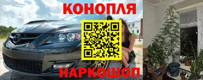 герыч Донецк