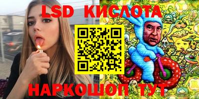 прущая мука Донской