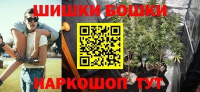 меф Дубна
