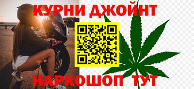 герыч Донецк