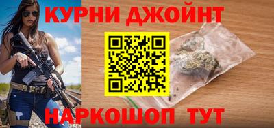 прущая мука Донской