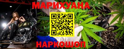 меф Дубна