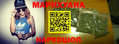 меф Дубна