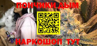 прущая мука Донской