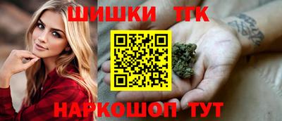 меф Дубна