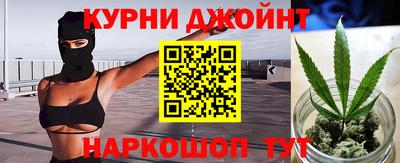 меф Дубна