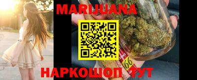 меф Дубна