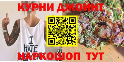 меф Дубна
