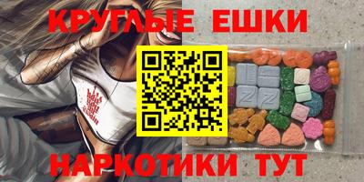 герыч Донецк