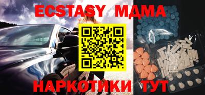 прущая мука Донской