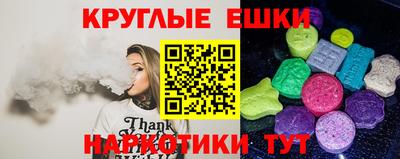 герыч Донецк