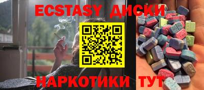 прущая мука Донской