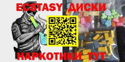 герыч Донецк