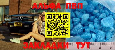 прущая мука Донской