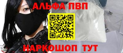 прущая мука Донской