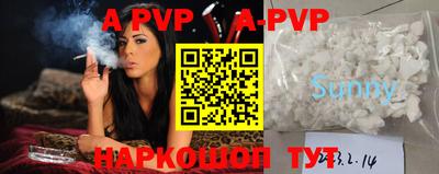 прущая мука Донской