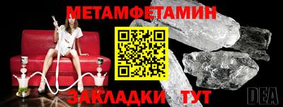 прущая мука Донской