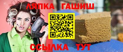 меф Дубна