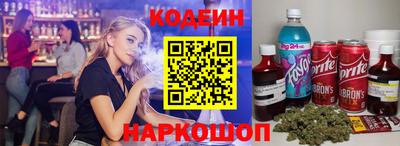 прущая мука Донской