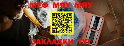 герыч Донецк