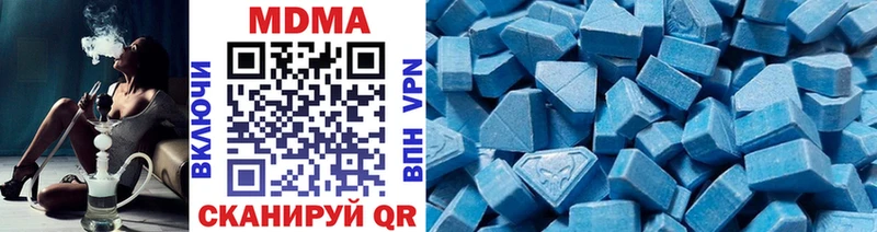 маркетплейс официальный сайт  Моздок  МДМА молли 