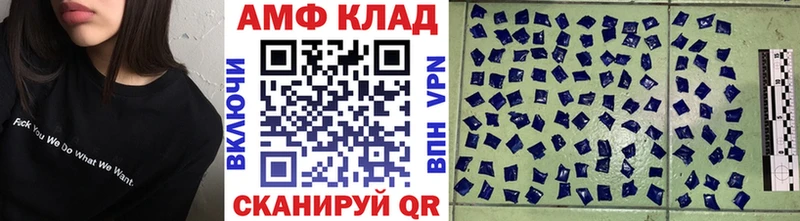 KRAKEN   Моздок  МЕТАМФЕТАМИН пудра 