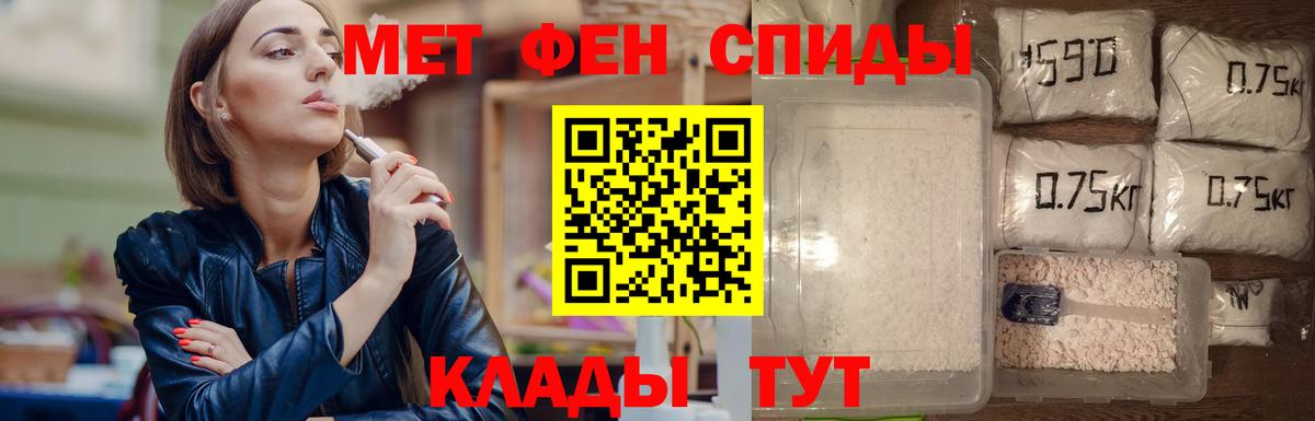 Моздок  Первитин витя  Первитин витя  Вход с VPN 